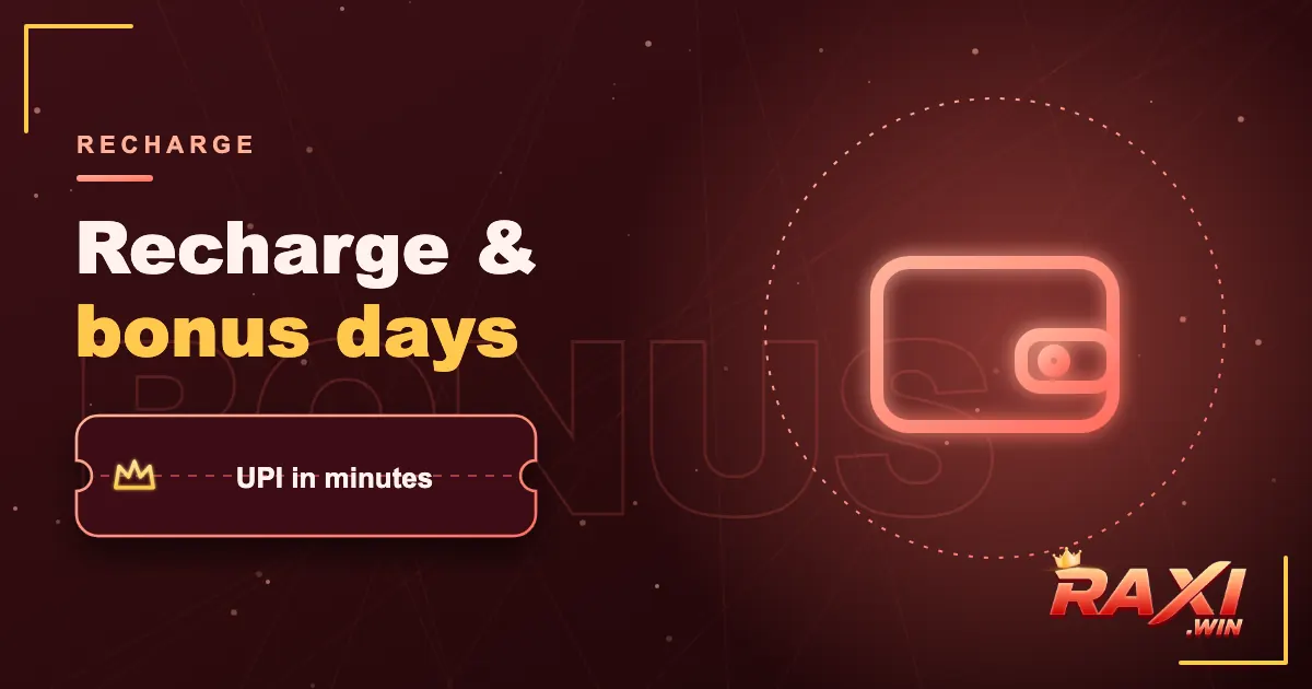 Recharge & bonus days